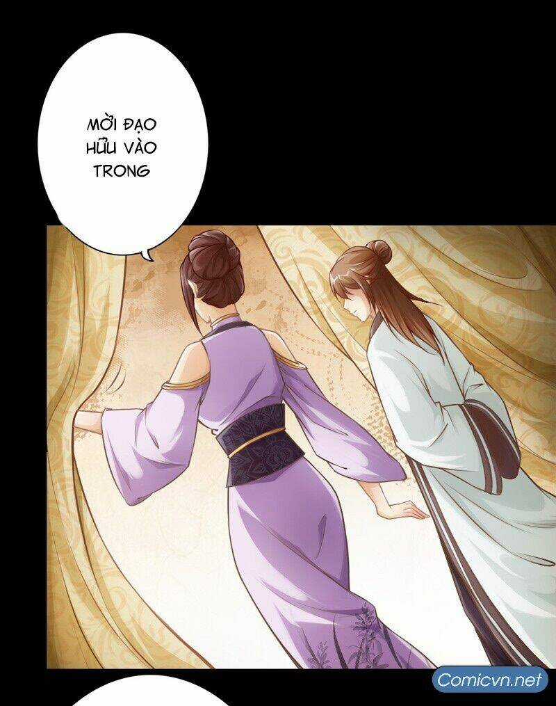 Thái Cổ Cuồng Ma - Chapter 5 - Trang 16