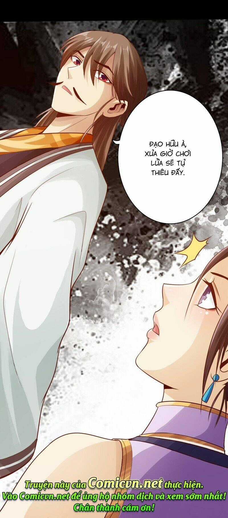 Thái Cổ Cuồng Ma - Chapter 5 - Trang 33