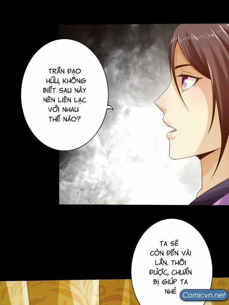 Thái Cổ Cuồng Ma - Chapter 6 - Trang 12