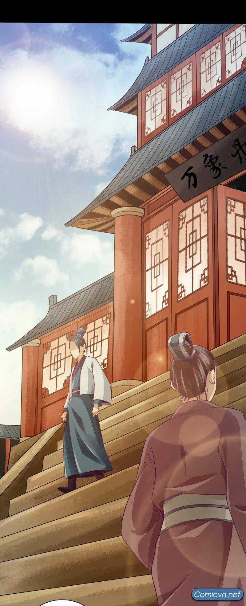 Thái Cổ Cuồng Ma - Chapter 6 - Trang 17