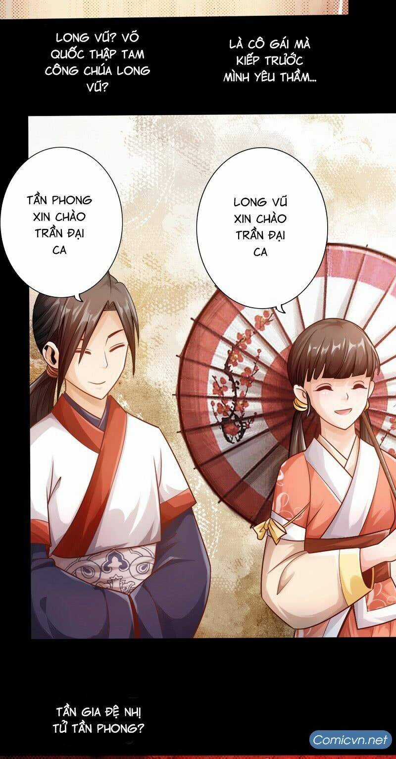 Thái Cổ Cuồng Ma - Chapter 6 - Trang 32