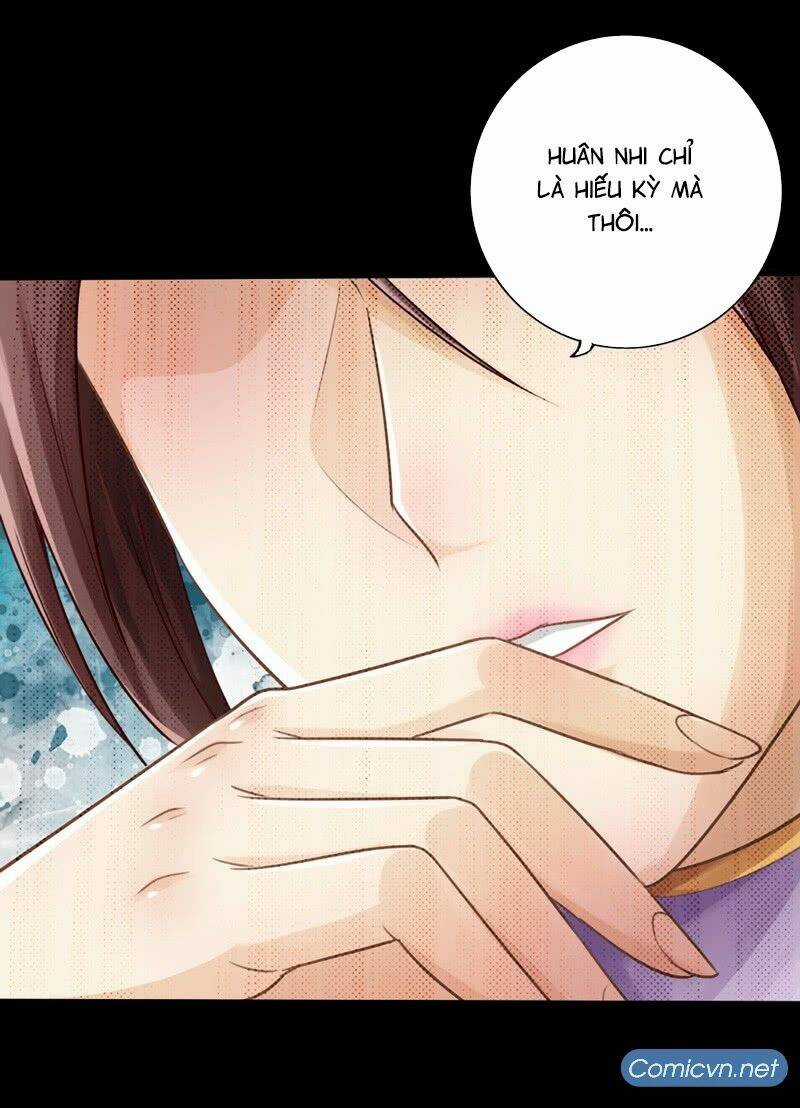 Thái Cổ Cuồng Ma - Chapter 6 - Trang 5