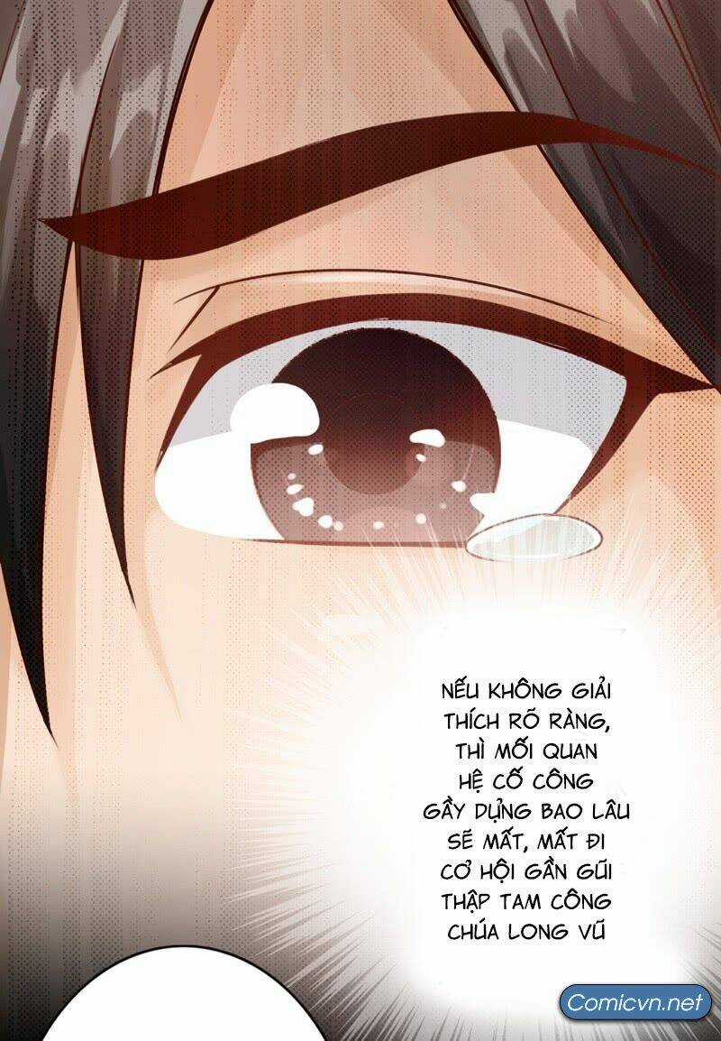 Thái Cổ Cuồng Ma - Chapter 7 - Trang 15