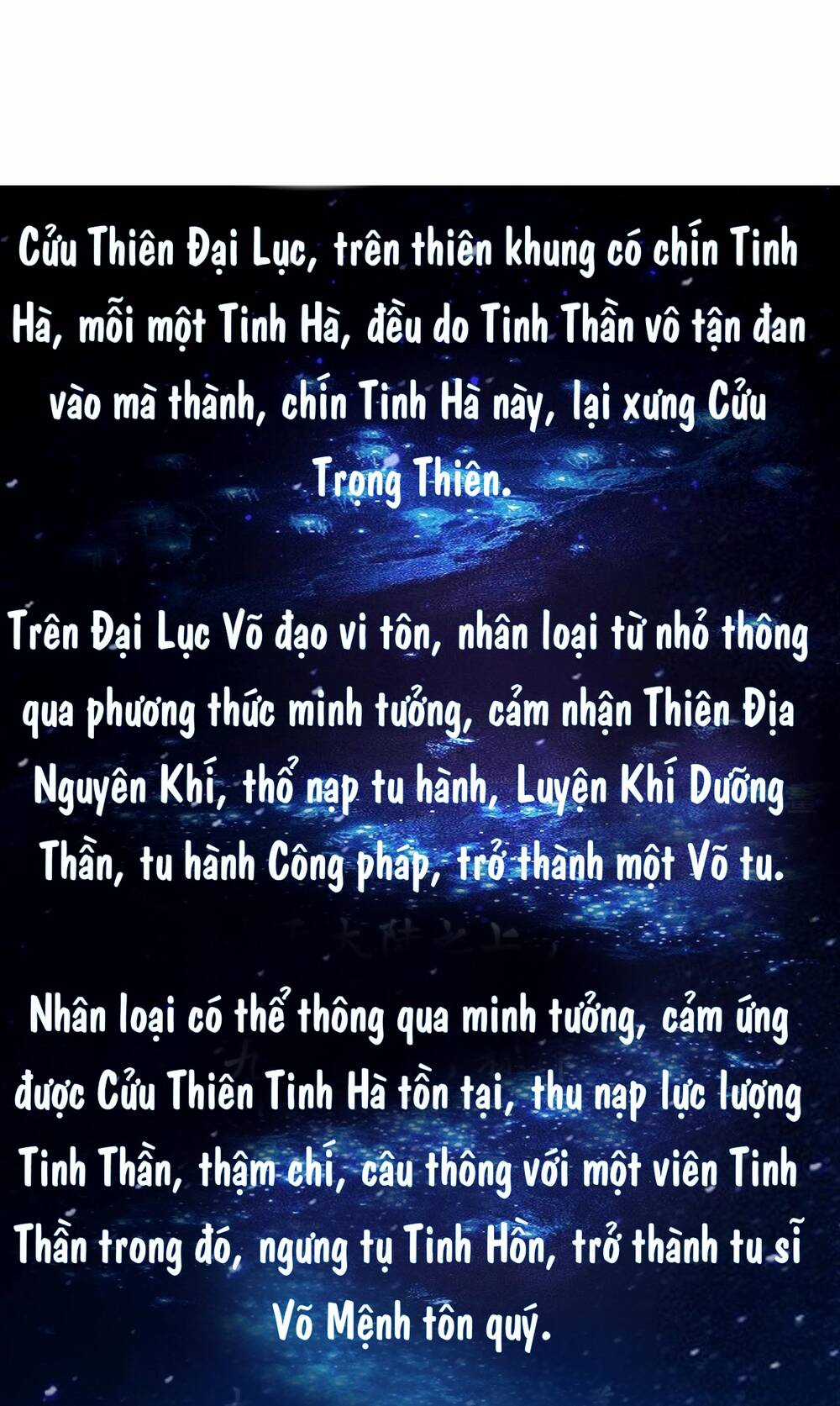 Thái Cổ Thần Vương - Chapter 1 - Trang 2