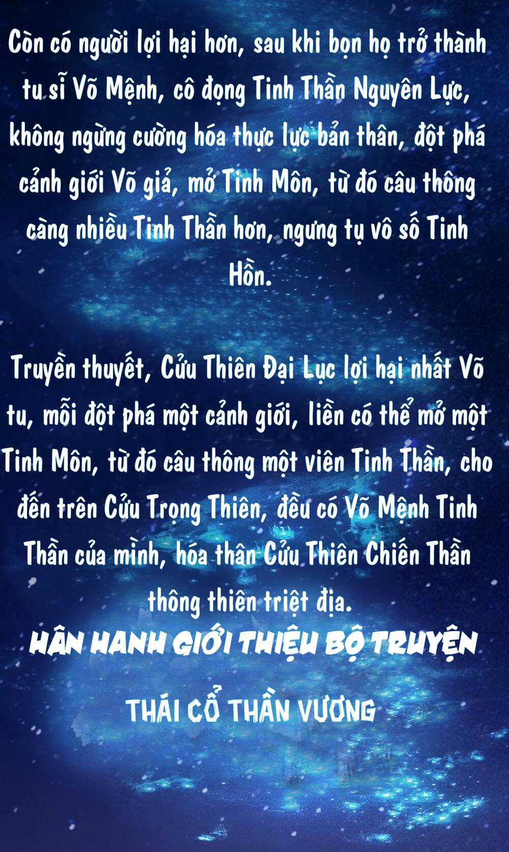 Thái Cổ Thần Vương - Chapter 1 - Trang 3
