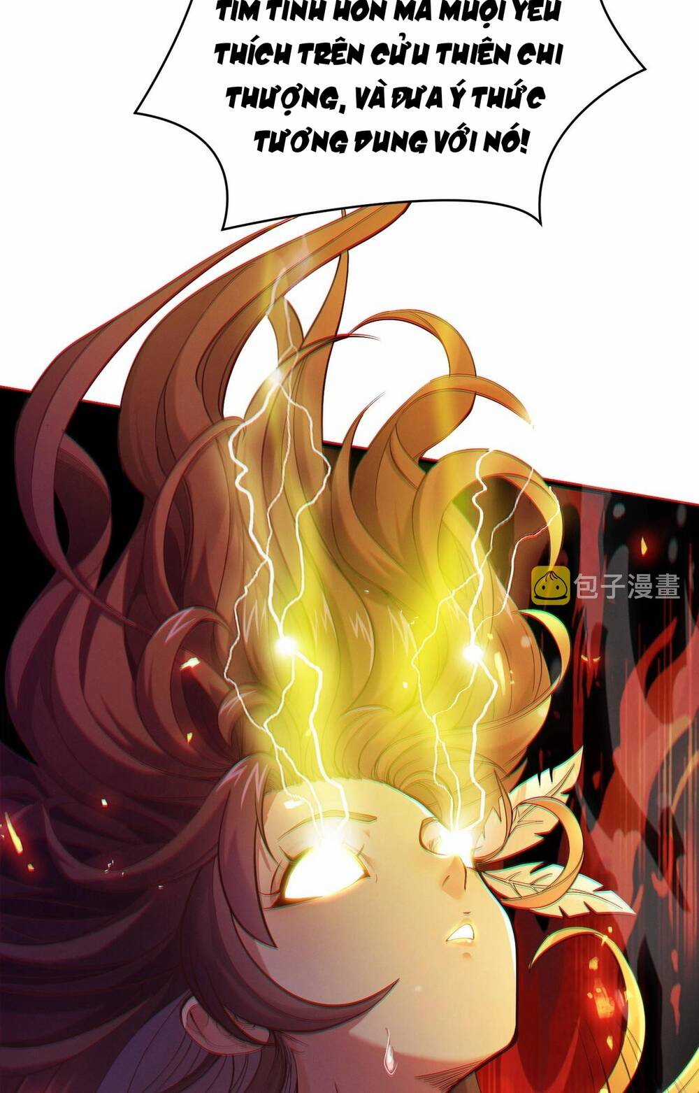 Thái Cổ Thần Vương - Chapter 1 - Trang 23