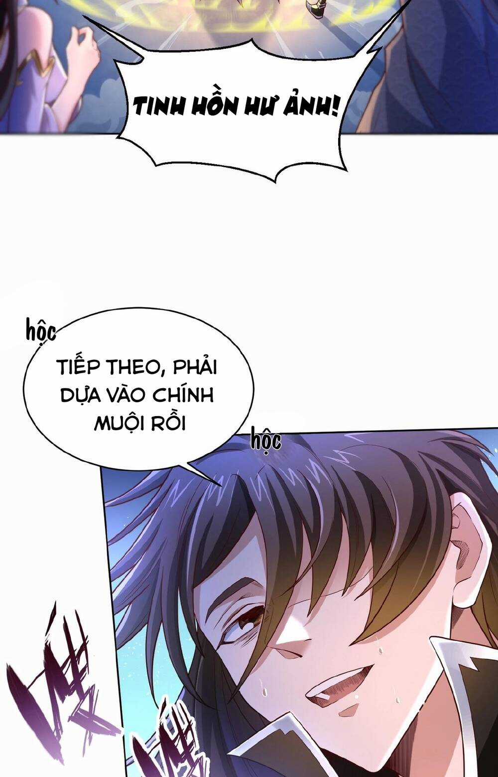 Thái Cổ Thần Vương - Chapter 1 - Trang 26