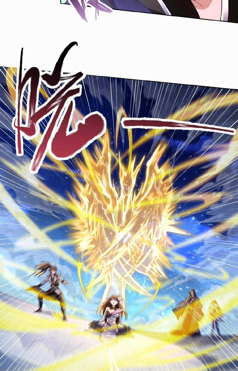 Thái Cổ Thần Vương - Chapter 1 - Trang 27