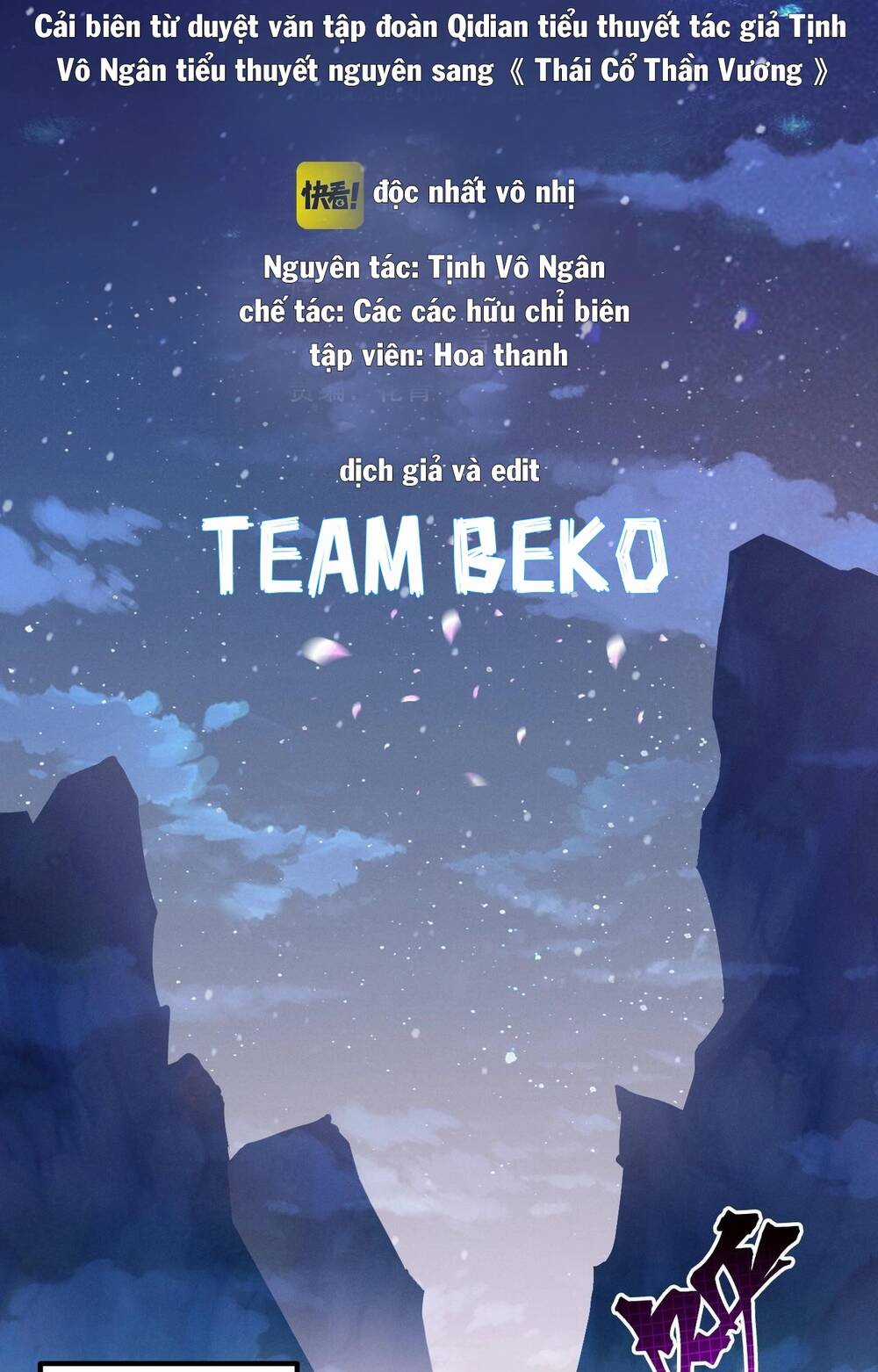 Thái Cổ Thần Vương - Chapter 1 - Trang 4