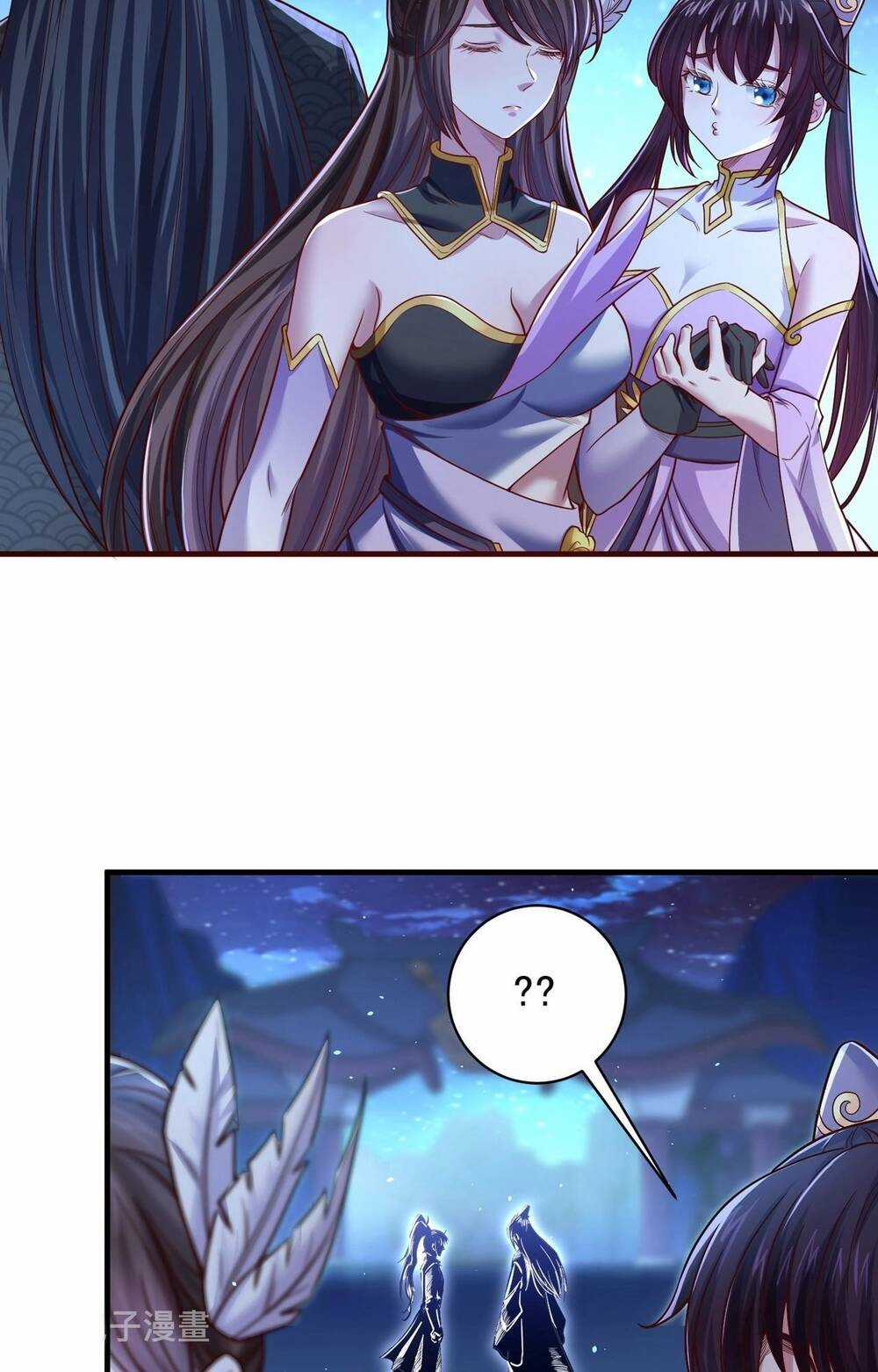 Thái Cổ Thần Vương - Chapter 1 - Trang 38