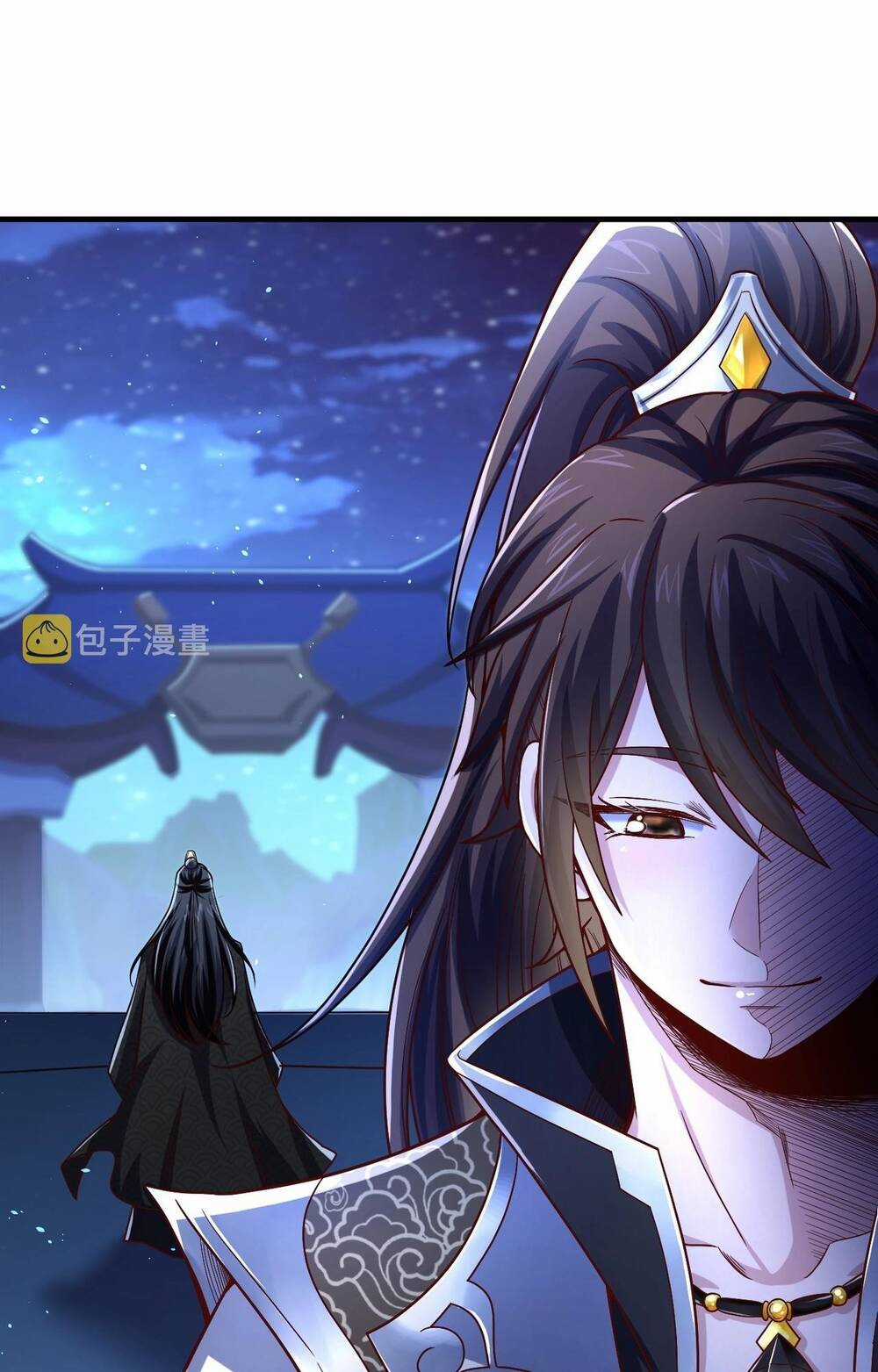 Thái Cổ Thần Vương - Chapter 1 - Trang 41