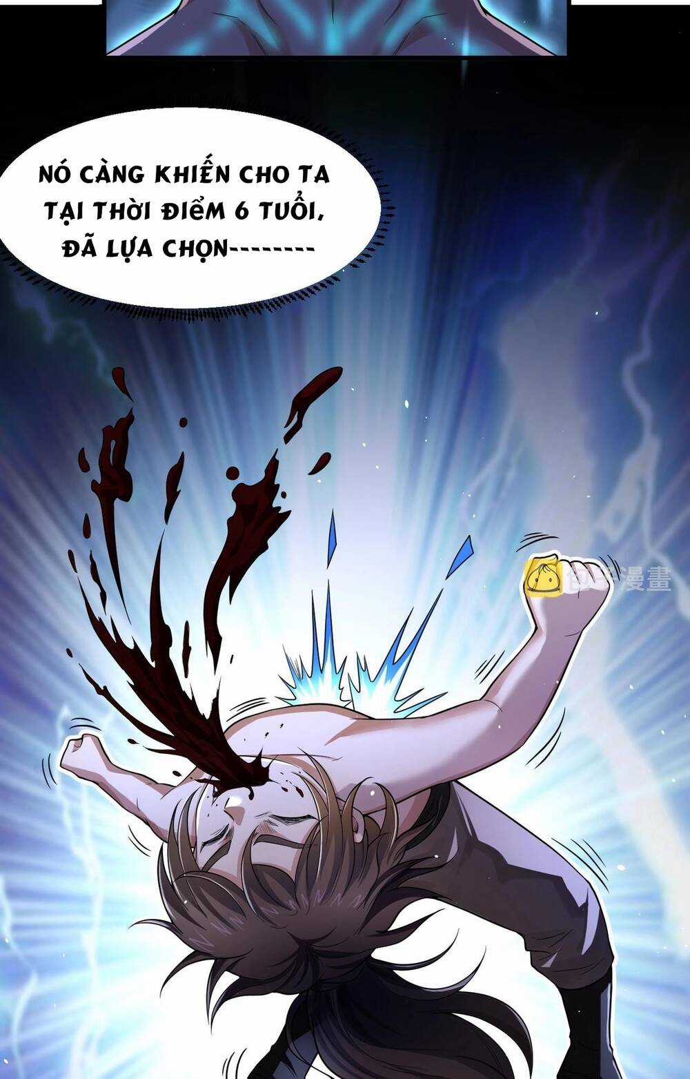 Thái Cổ Thần Vương - Chapter 1 - Trang 45