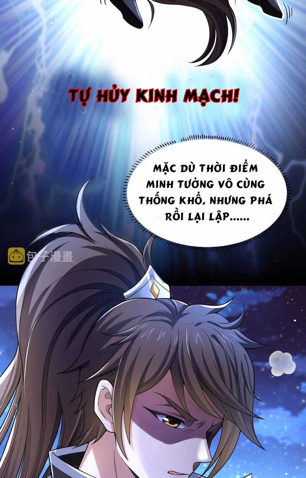 Thái Cổ Thần Vương - Chapter 1 - Trang 46