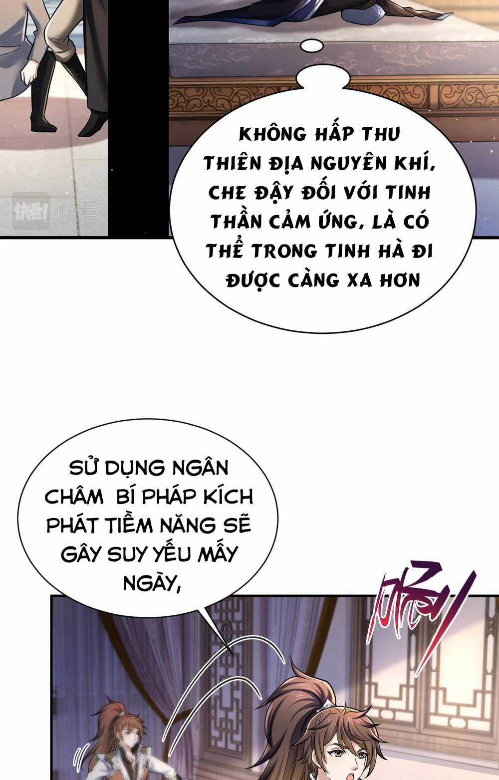 Thái Cổ Thần Vương - Chapter 1 - Trang 53