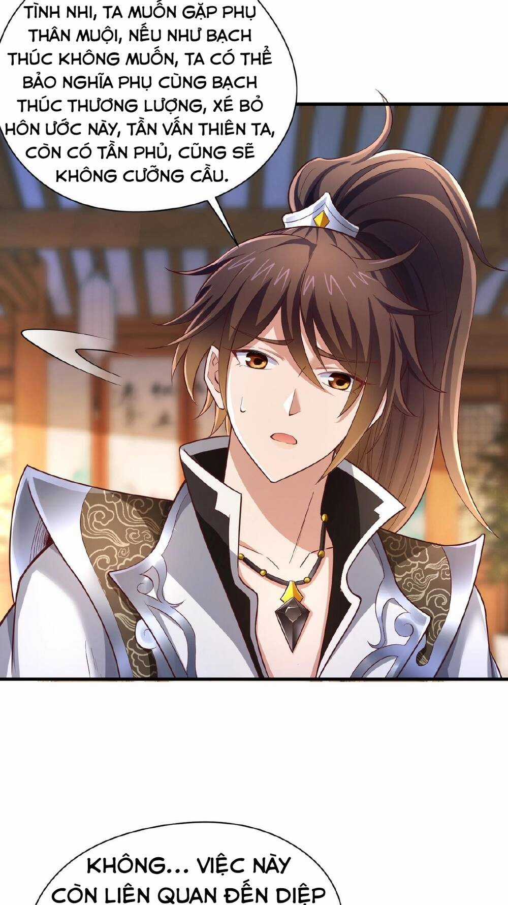 Thái Cổ Thần Vương - Chapter 1 - Trang 66