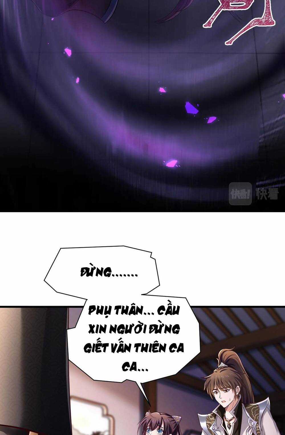 Thái Cổ Thần Vương - Chapter 1 - Trang 73