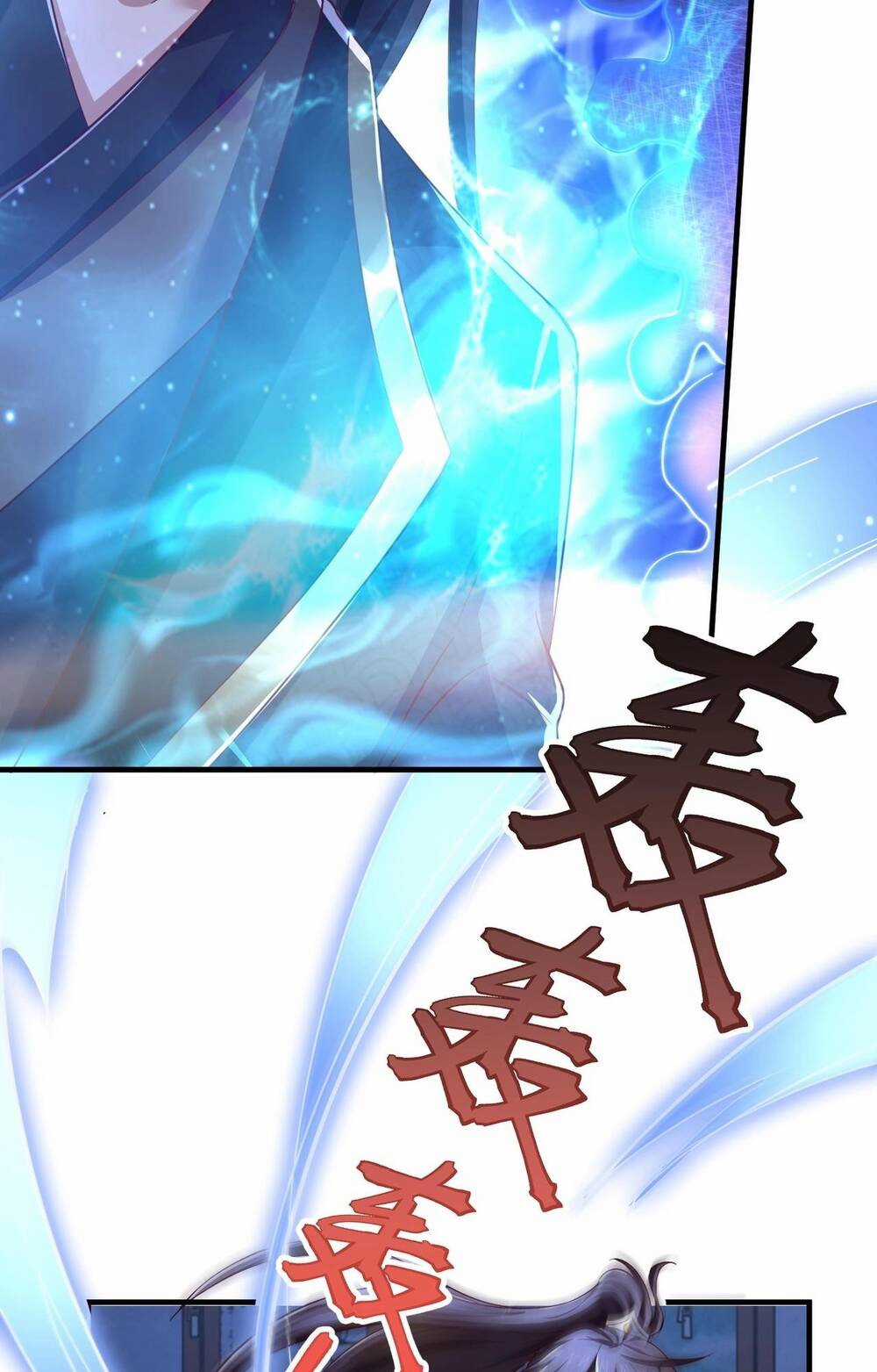 Thái Cổ Thần Vương - Chapter 1 - Trang 75