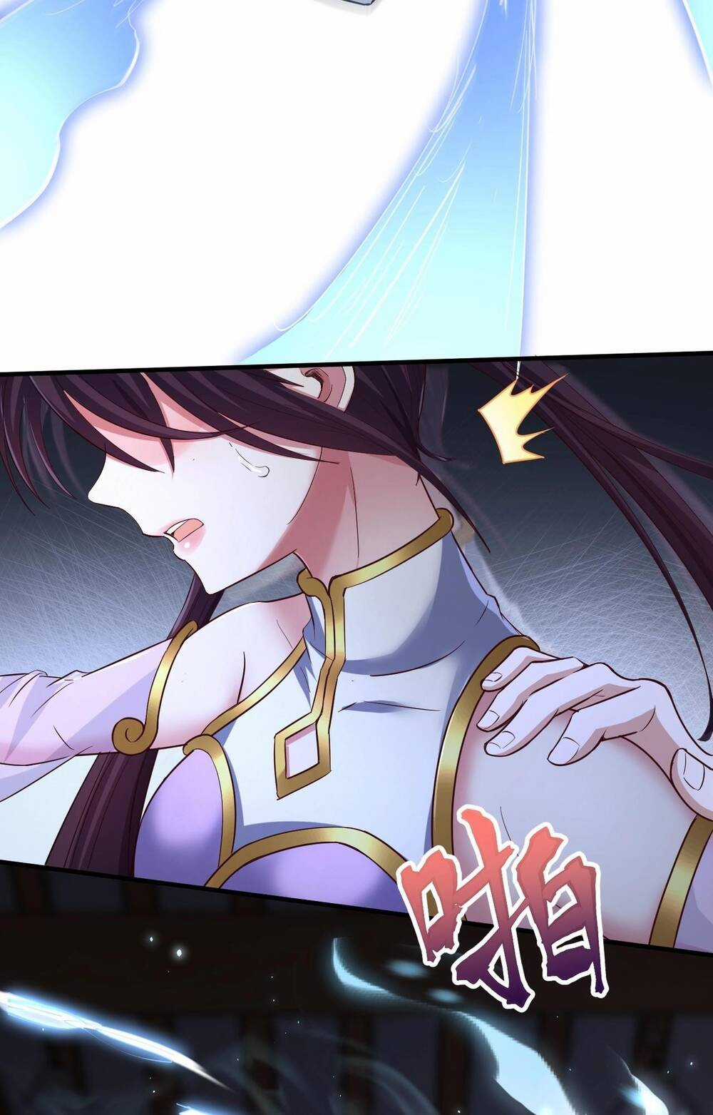 Thái Cổ Thần Vương - Chapter 1 - Trang 77