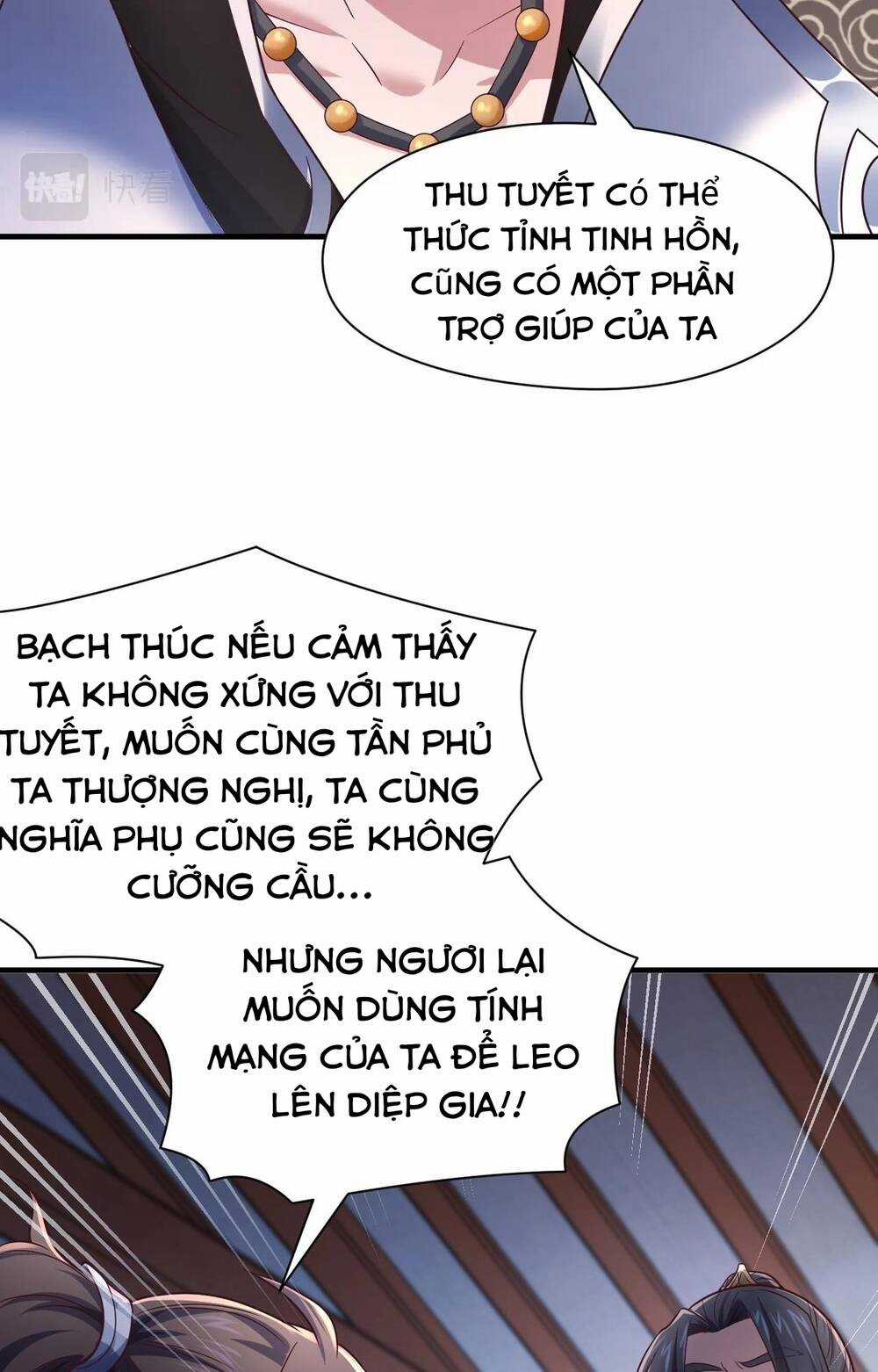 Thái Cổ Thần Vương - Chapter 1 - Trang 84