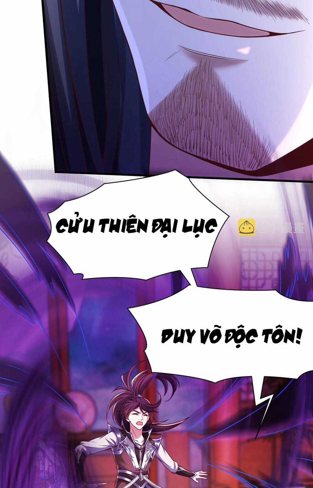 Thái Cổ Thần Vương - Chapter 1 - Trang 88