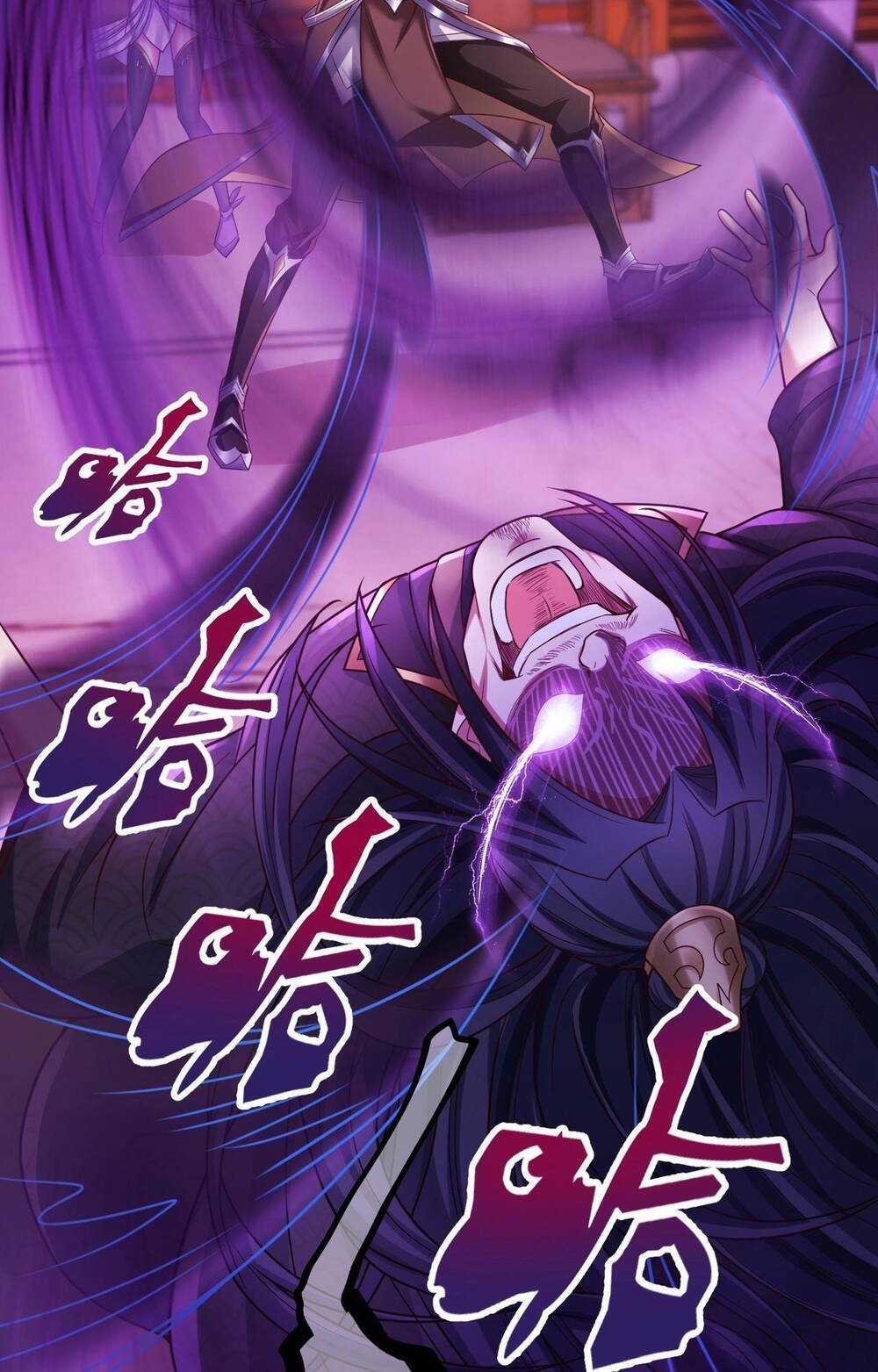 Thái Cổ Thần Vương - Chapter 1 - Trang 89