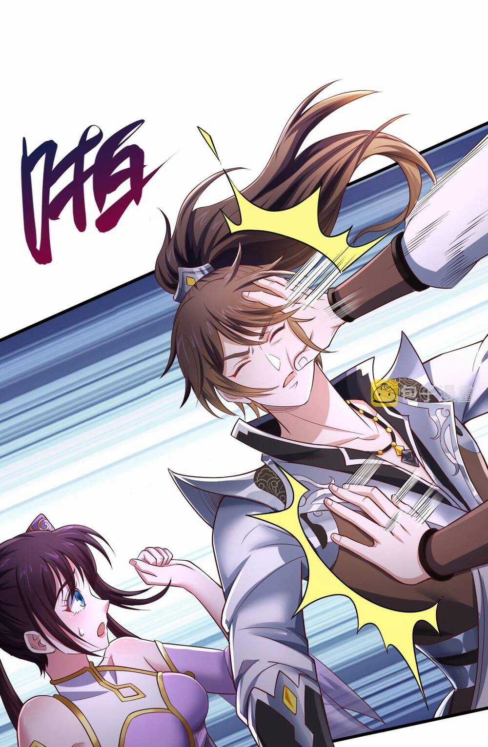 Thái Cổ Thần Vương - Chapter 1 - Trang 97