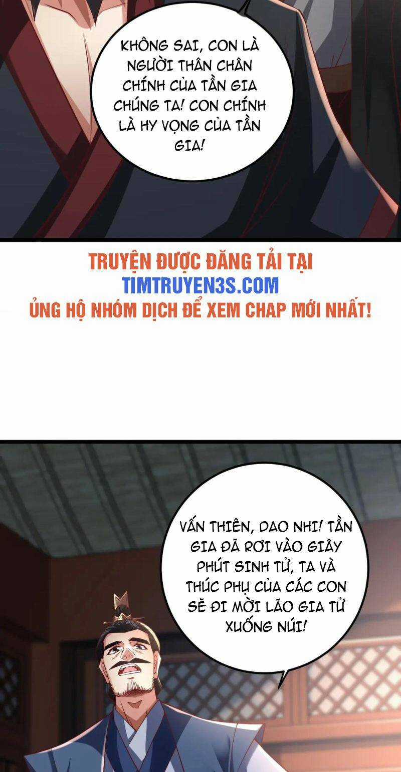 Thái Cổ Thần Vương - Chapter 10 - Trang 14