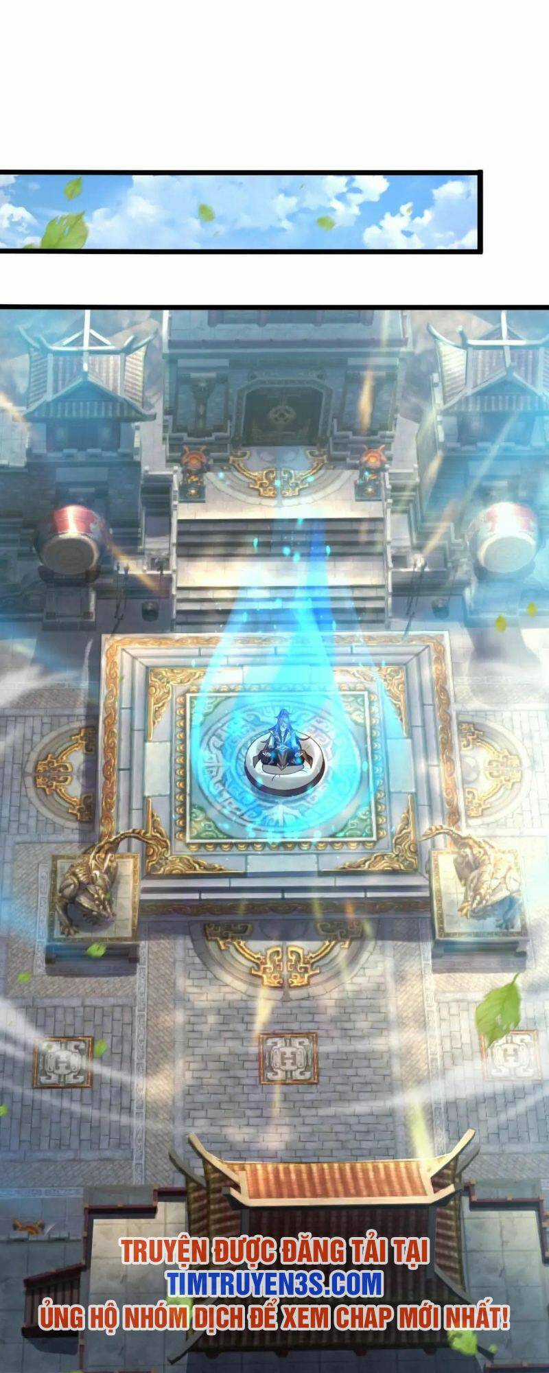 Thái Cổ Thần Vương - Chapter 10 - Trang 22