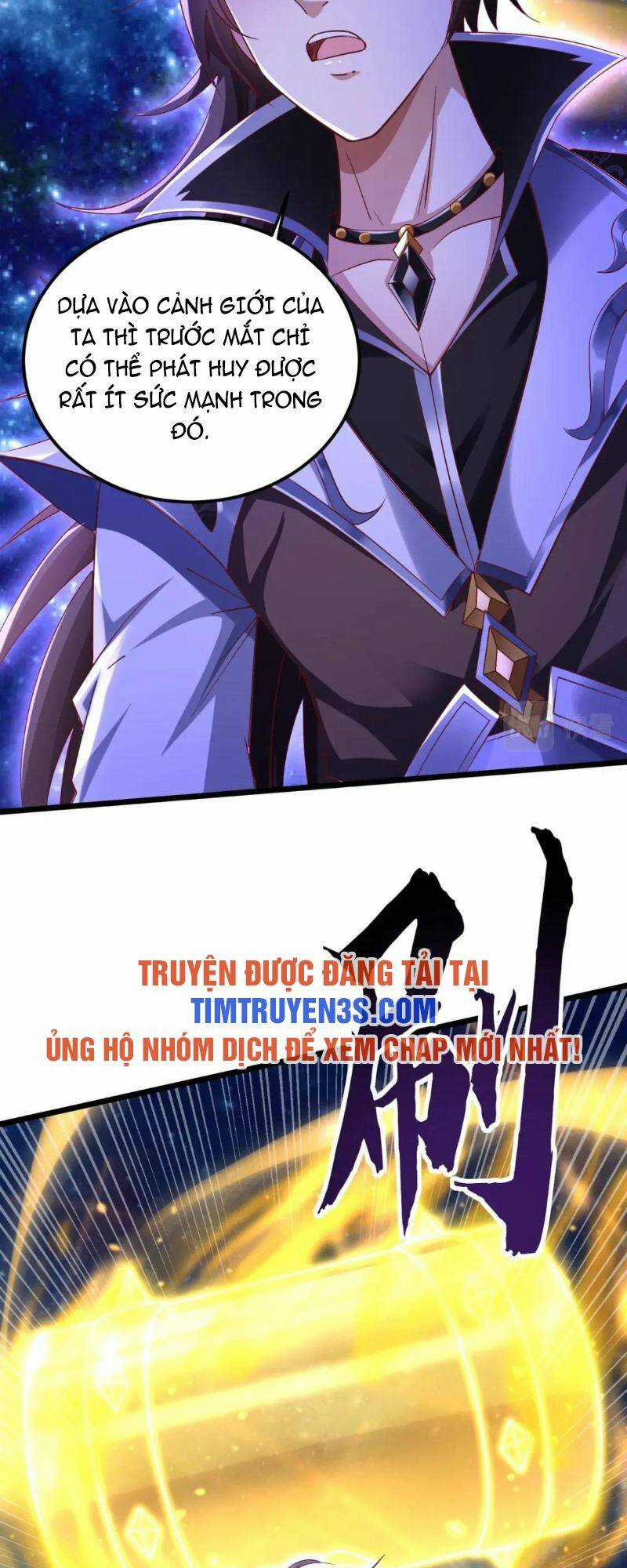 Thái Cổ Thần Vương - Chapter 10 - Trang 25