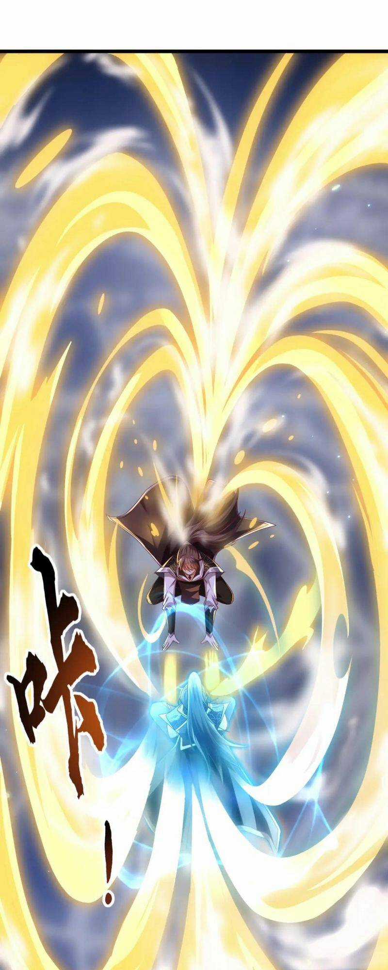 Thái Cổ Thần Vương - Chapter 10 - Trang 31