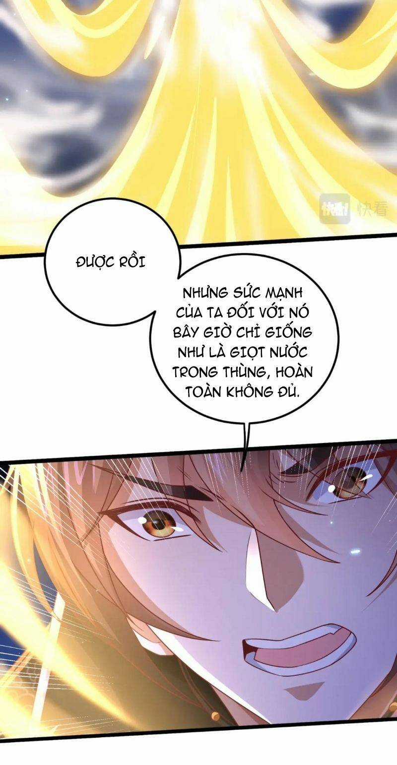Thái Cổ Thần Vương - Chapter 10 - Trang 32