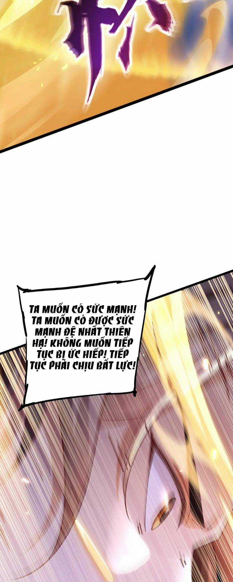 Thái Cổ Thần Vương - Chapter 10 - Trang 36