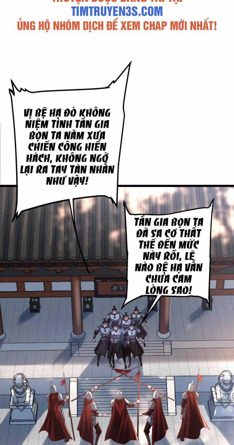 Thái Cổ Thần Vương - Chapter 10 - Trang 5