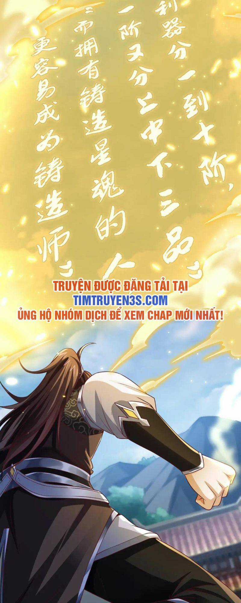 Thái Cổ Thần Vương - Chapter 10 - Trang 48