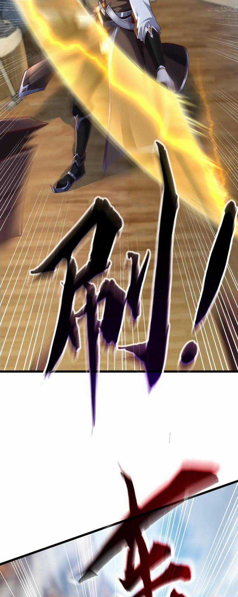 Thái Cổ Thần Vương - Chapter 10 - Trang 62