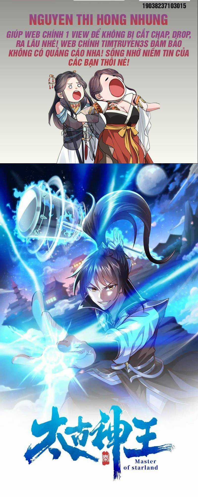 Thái Cổ Thần Vương - Chapter 11 - Trang 2