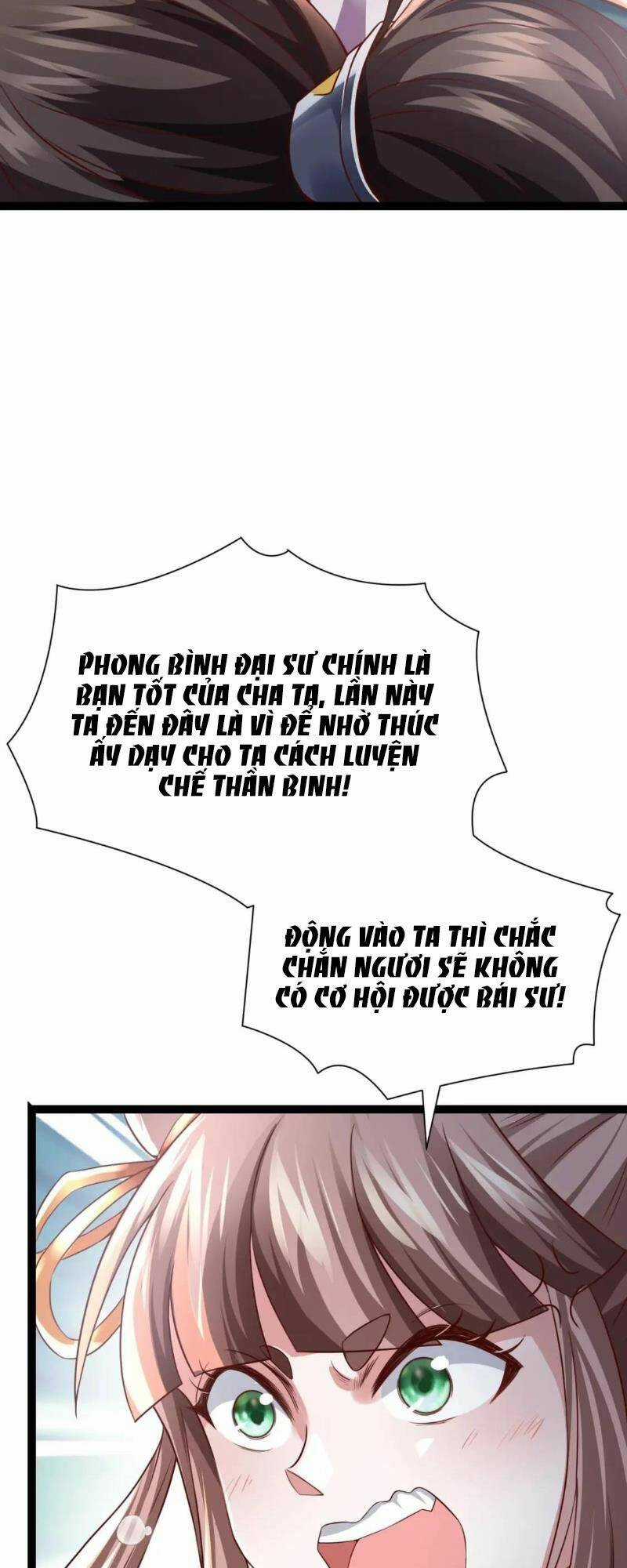 Thái Cổ Thần Vương - Chapter 11 - Trang 13