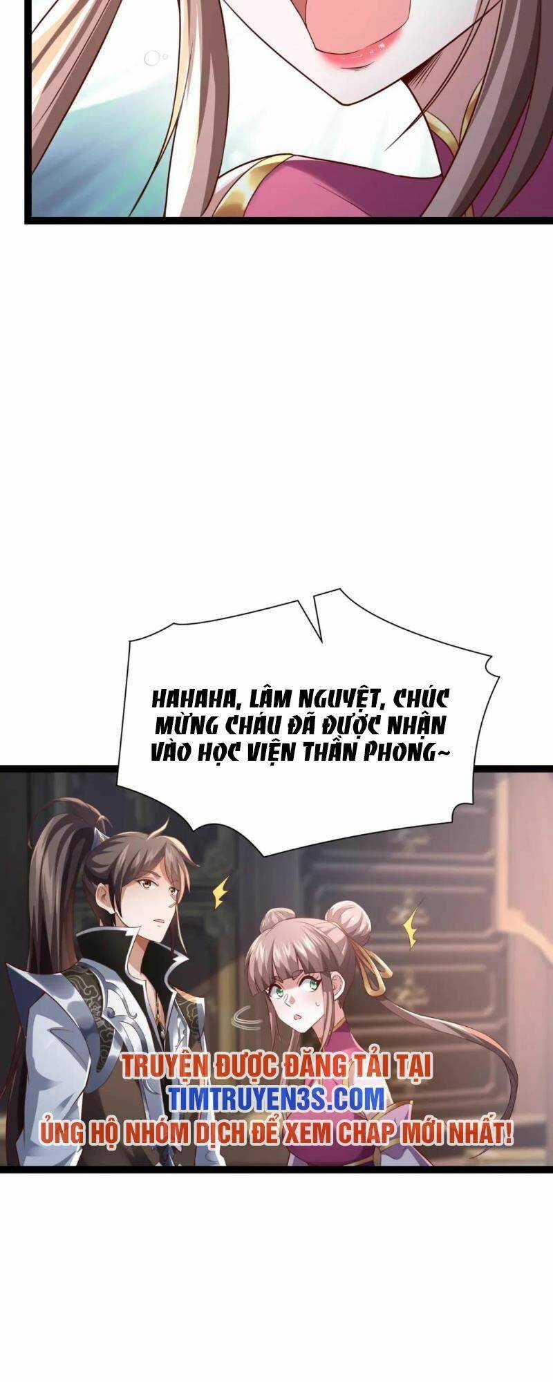 Thái Cổ Thần Vương - Chapter 11 - Trang 14