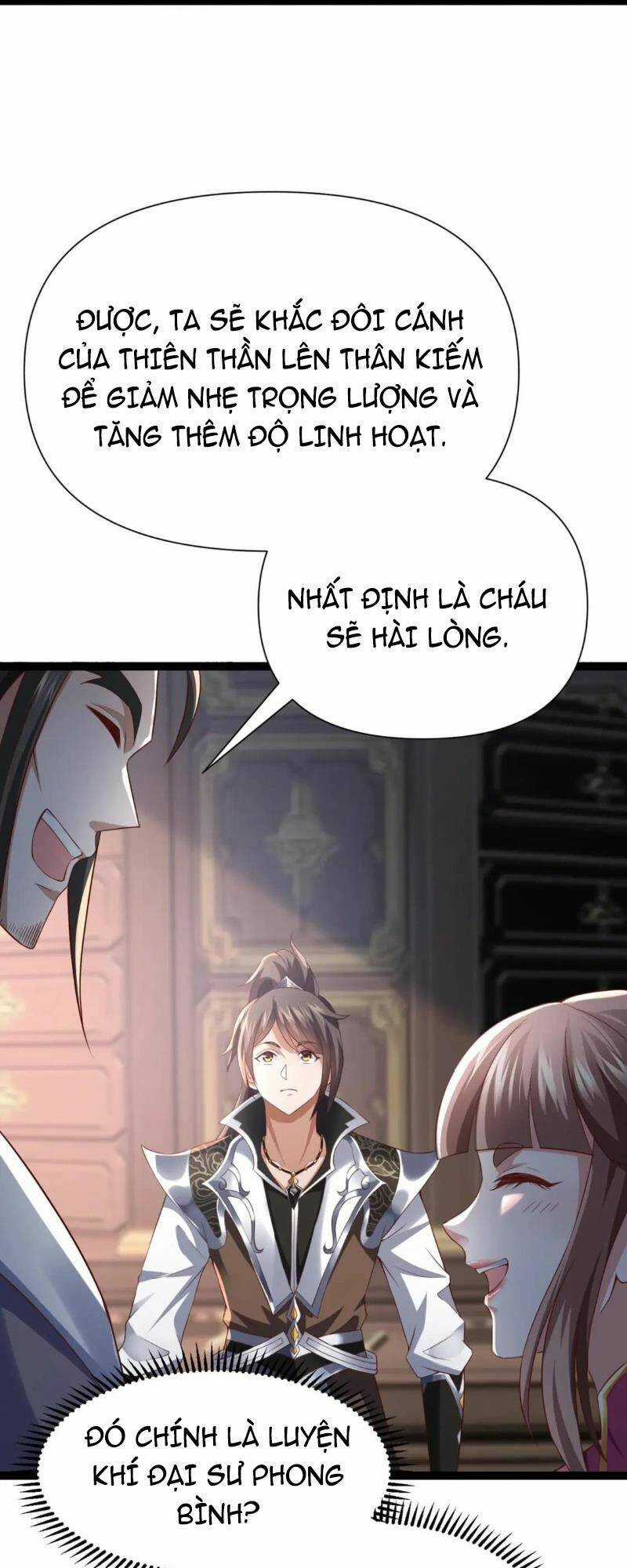 Thái Cổ Thần Vương - Chapter 11 - Trang 17