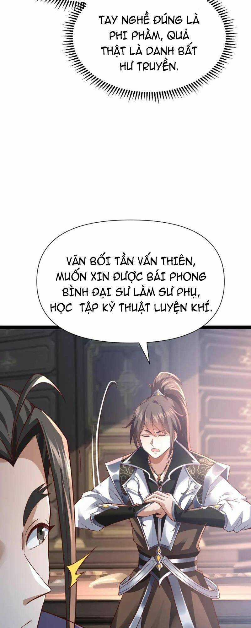 Thái Cổ Thần Vương - Chapter 11 - Trang 18