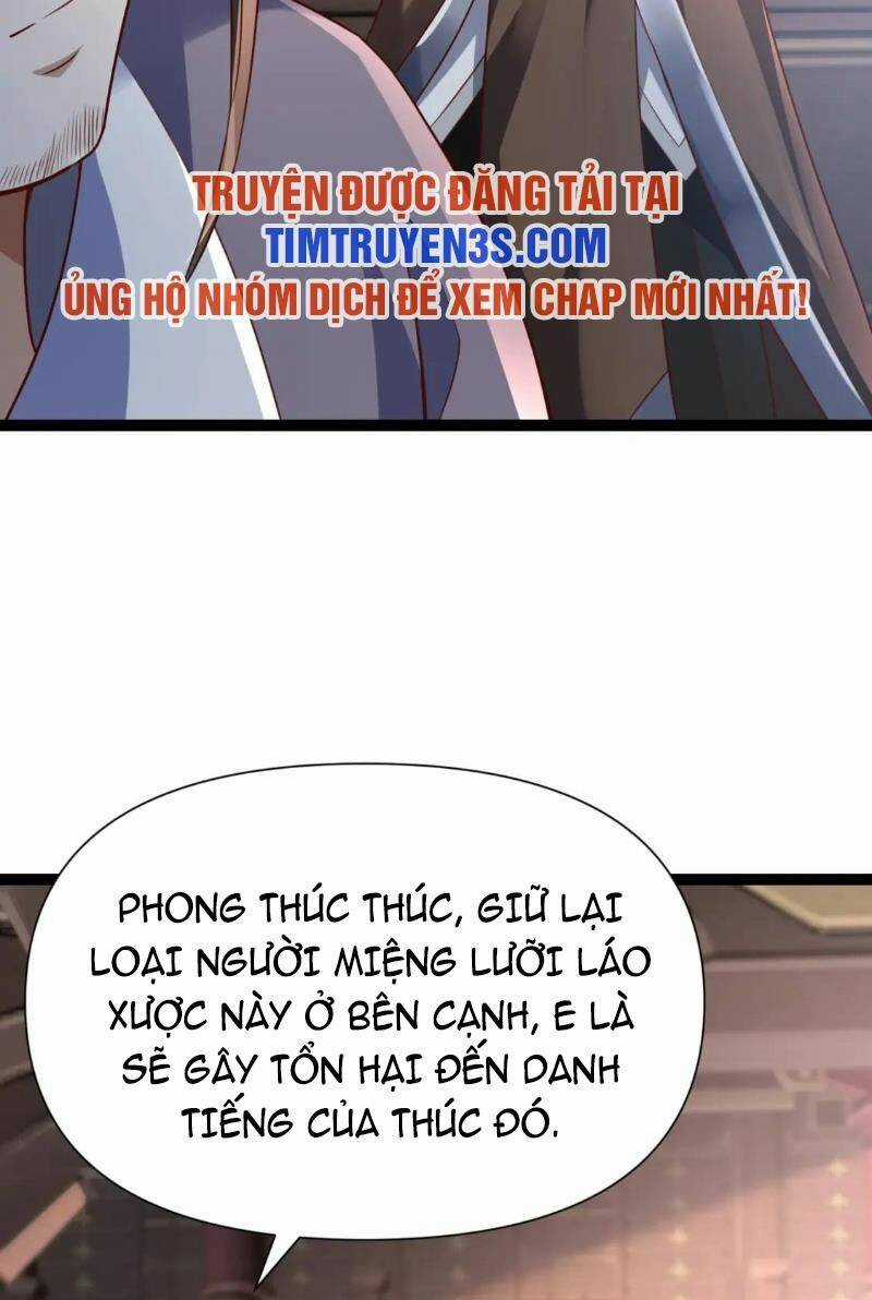 Thái Cổ Thần Vương - Chapter 11 - Trang 19