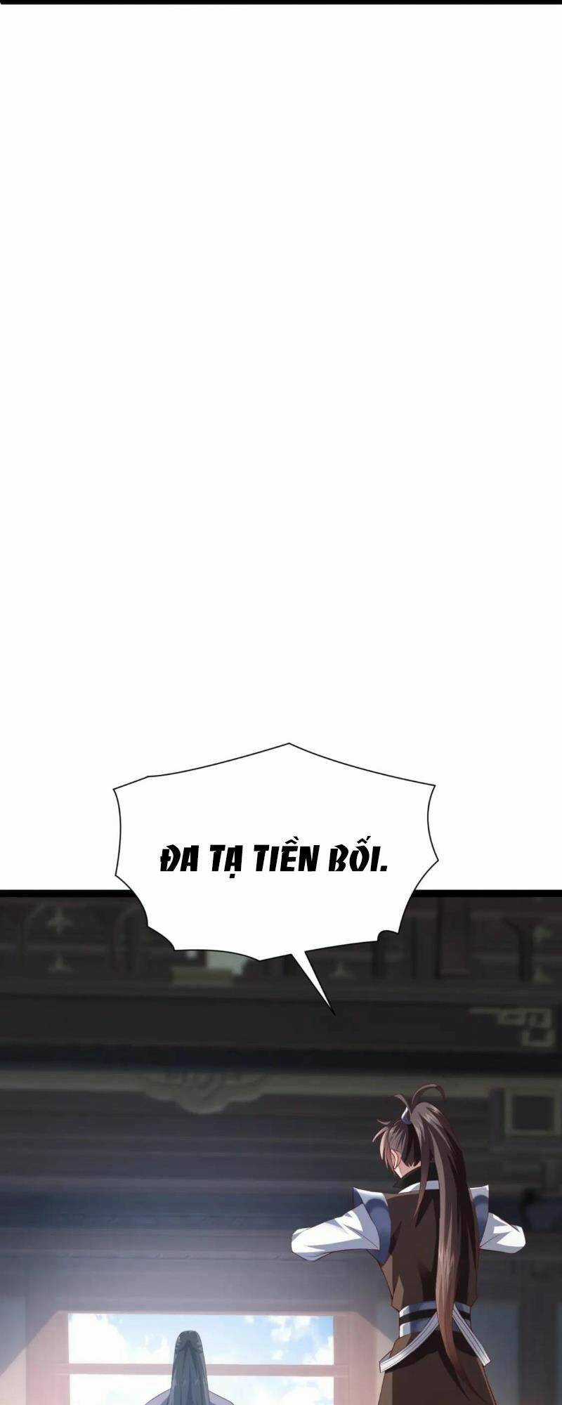 Thái Cổ Thần Vương - Chapter 11 - Trang 24