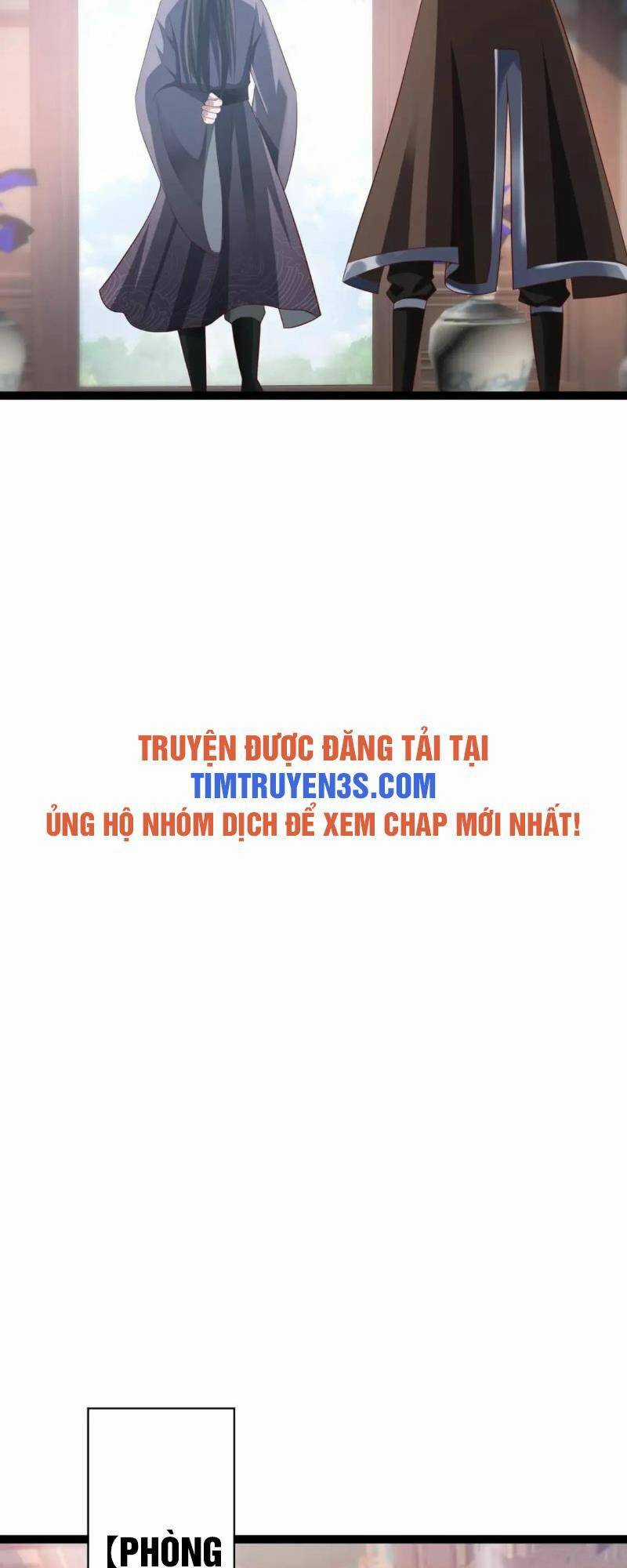 Thái Cổ Thần Vương - Chapter 11 - Trang 25