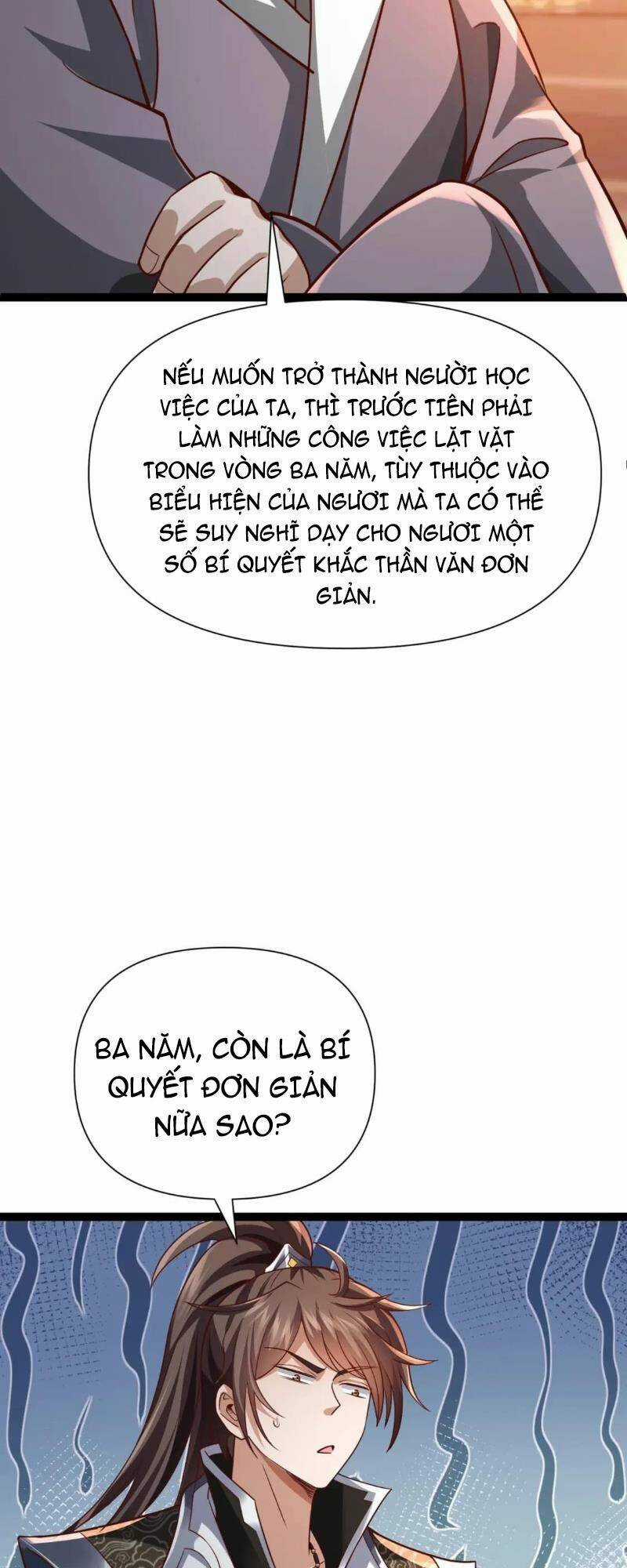 Thái Cổ Thần Vương - Chapter 11 - Trang 33