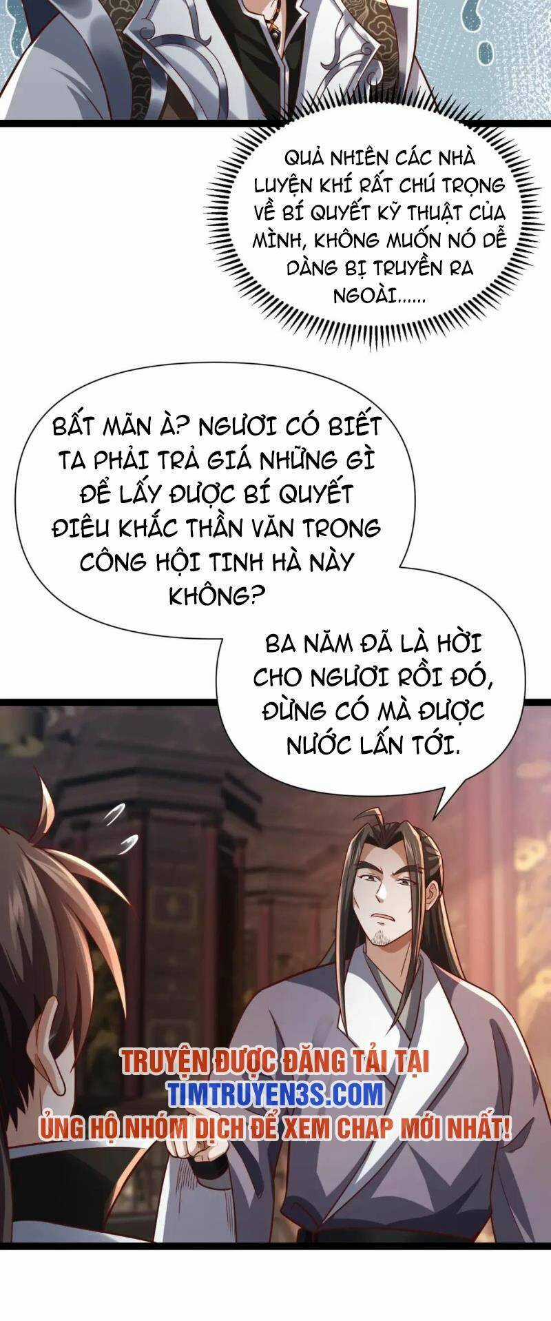Thái Cổ Thần Vương - Chapter 11 - Trang 34