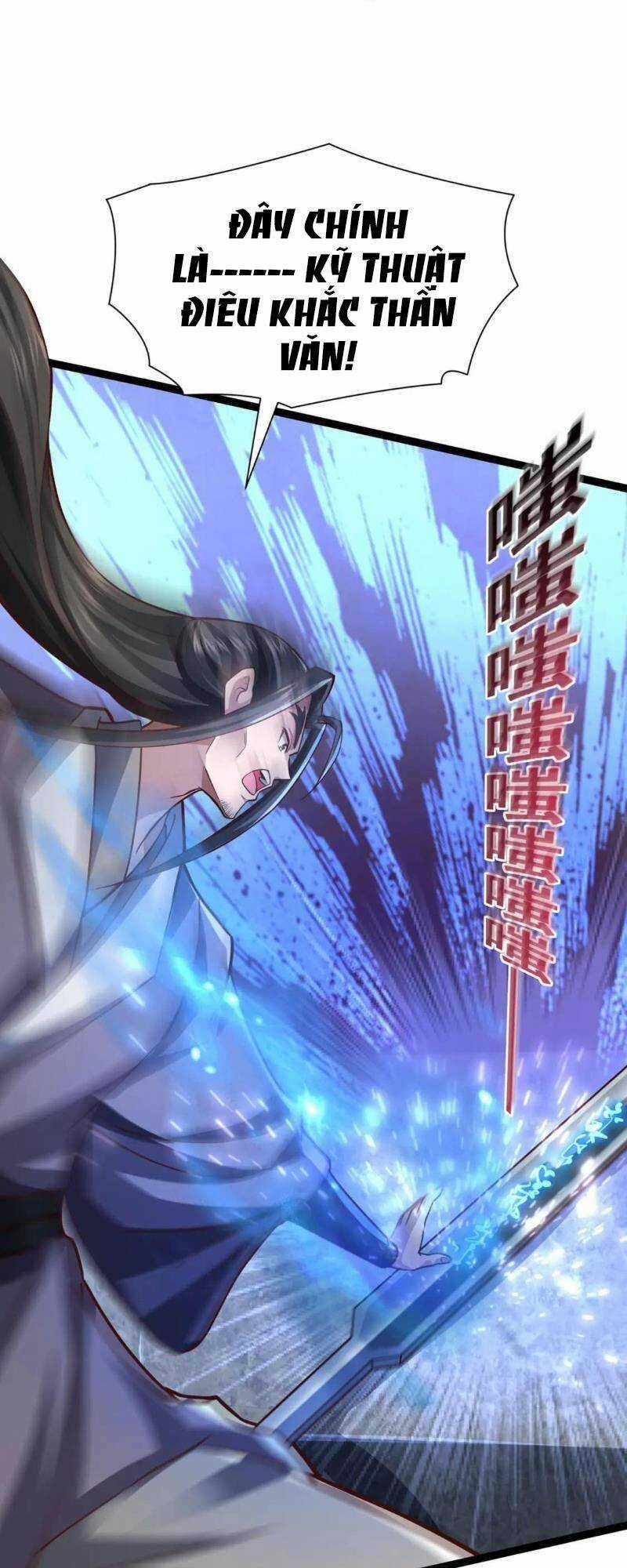 Thái Cổ Thần Vương - Chapter 11 - Trang 36