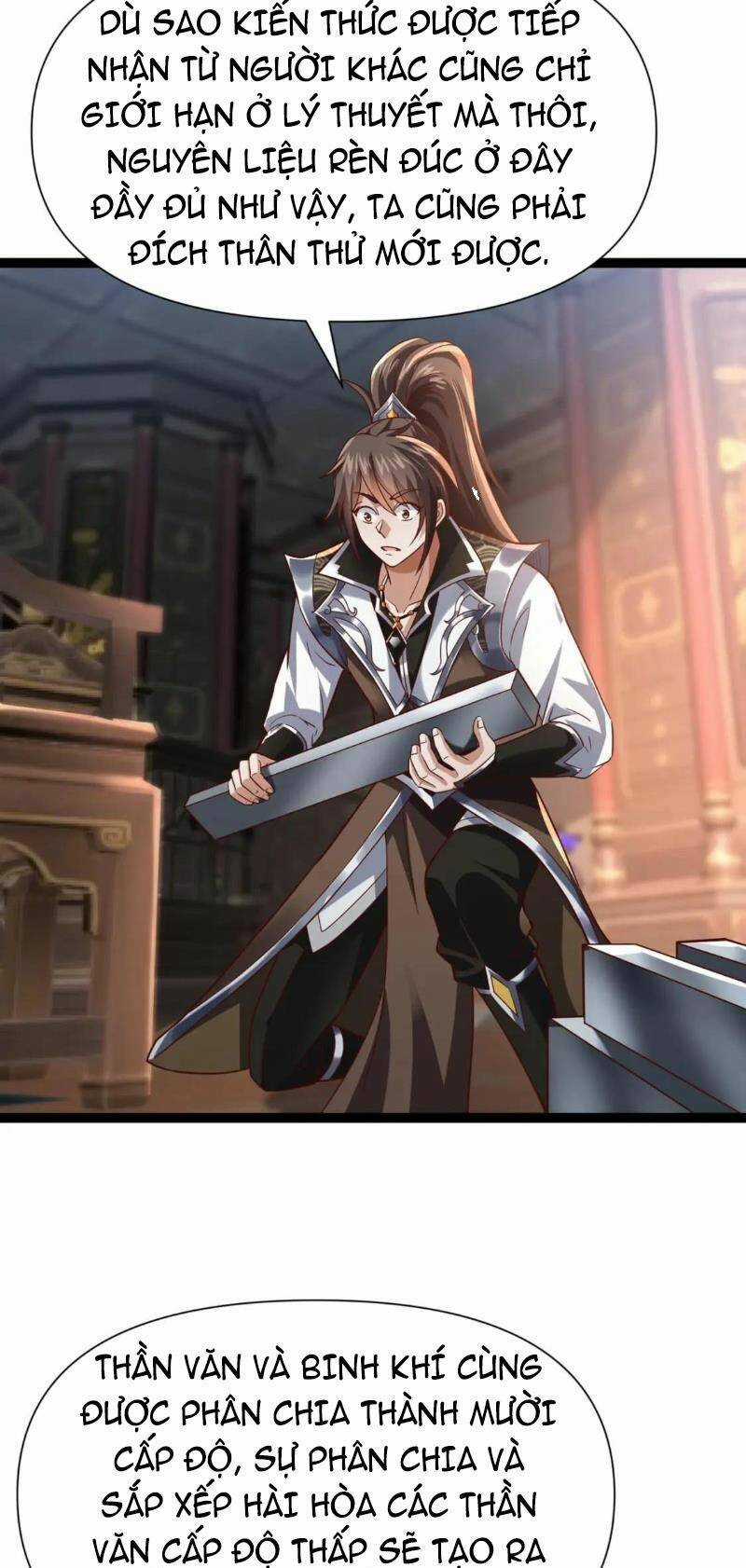 Thái Cổ Thần Vương - Chapter 11 - Trang 41