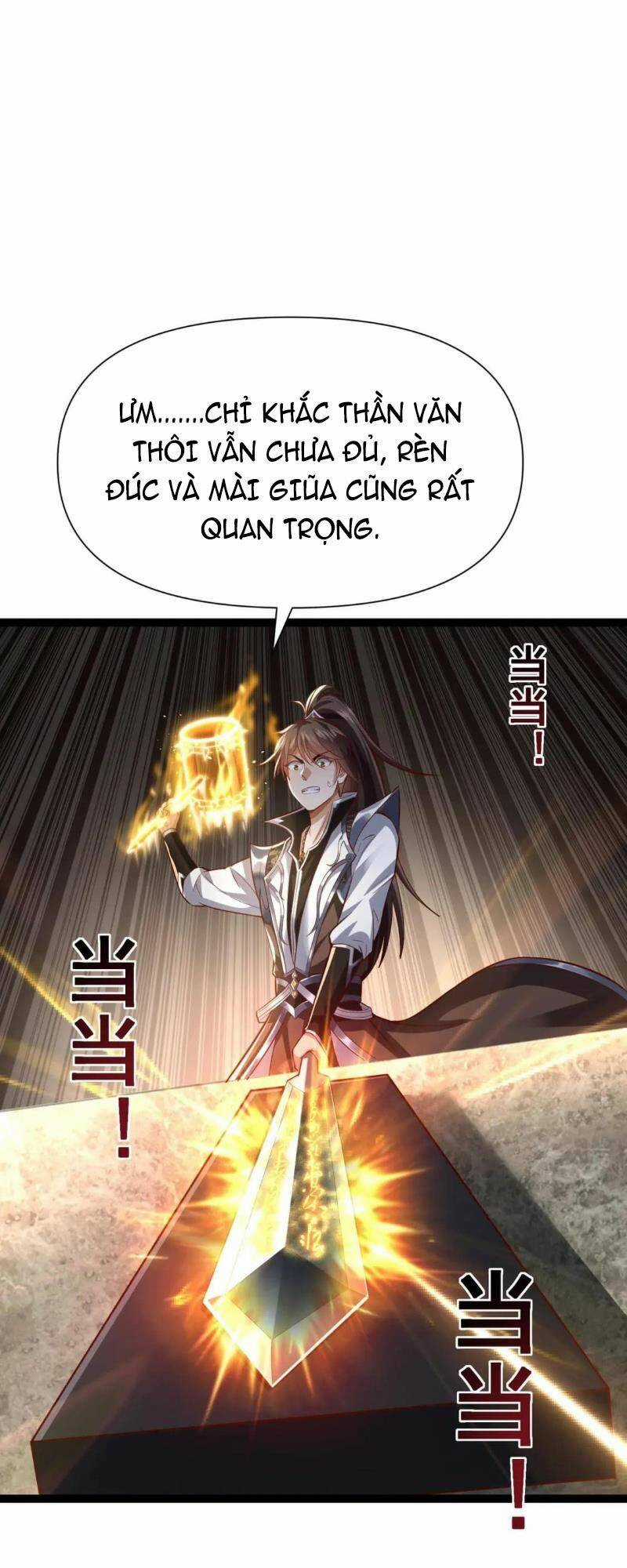 Thái Cổ Thần Vương - Chapter 11 - Trang 43