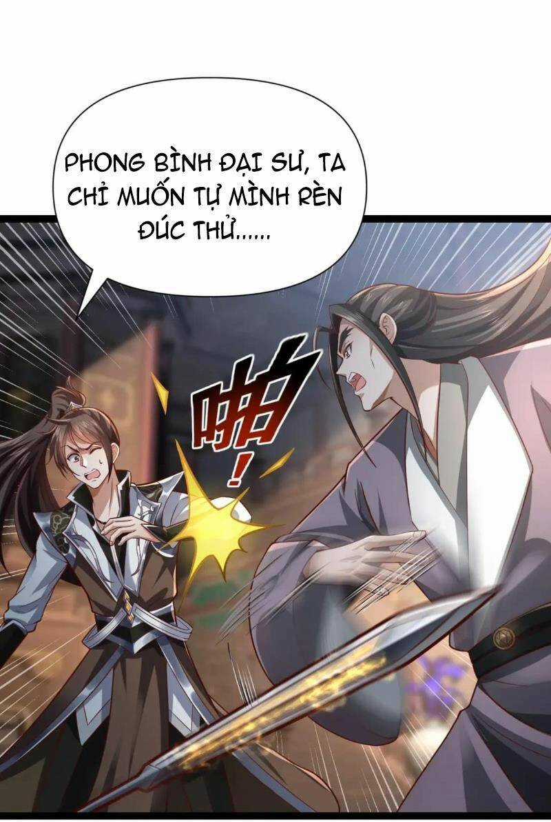 Thái Cổ Thần Vương - Chapter 11 - Trang 45