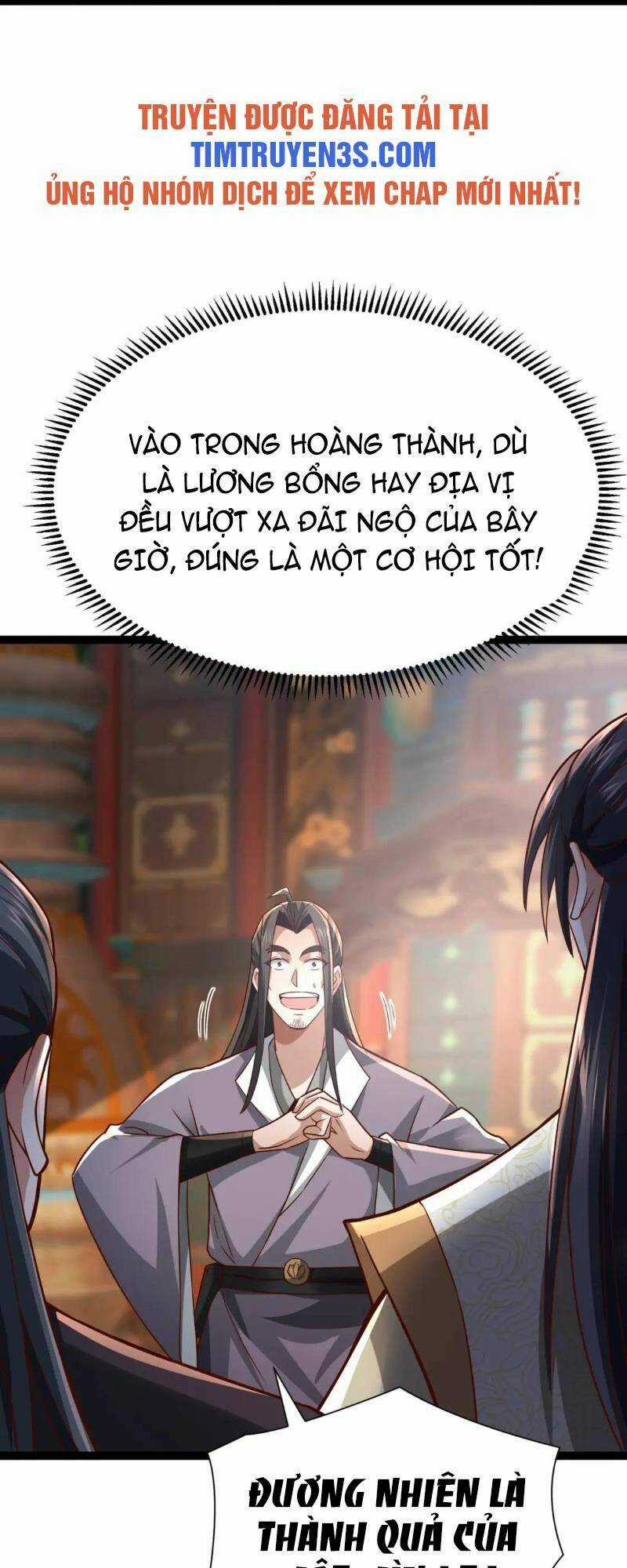 Thái Cổ Thần Vương - Chapter 11 - Trang 56